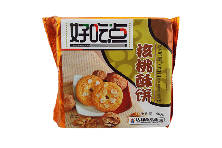 HAOCHIDIAN CRISPY WALNUT 146G